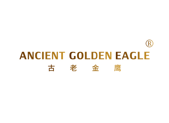 ANCIENT GOLDEN EAGLE 古老金鹰