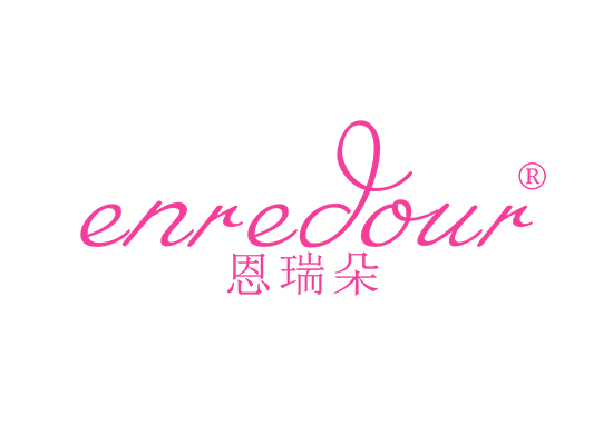 恩瑞朵 ENREDOUR