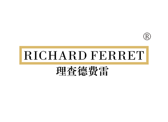 理查德费雷 RICHARD FERRET