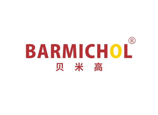 贝米高 BARMICHOL