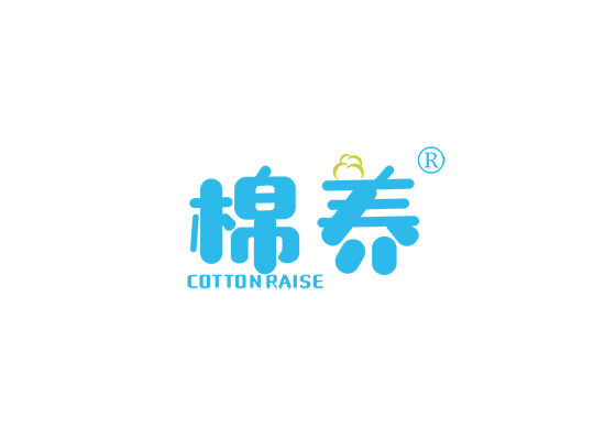 棉养 COTTON RAISE