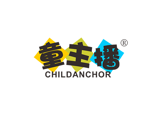 童主播 CHILDANCHOR