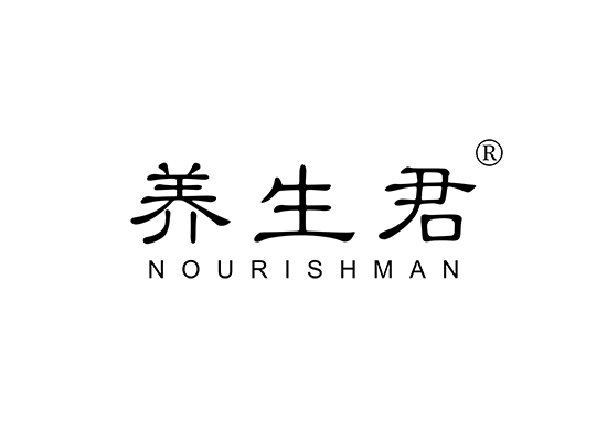 养生君 NOURISH MAN