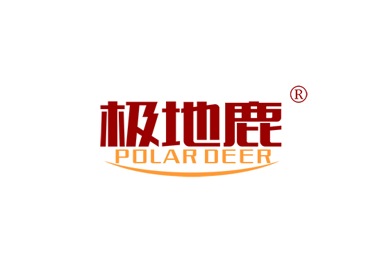 极地鹿 POLAR DEER