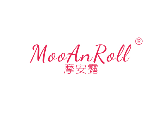 摩安露 MOOANROLL