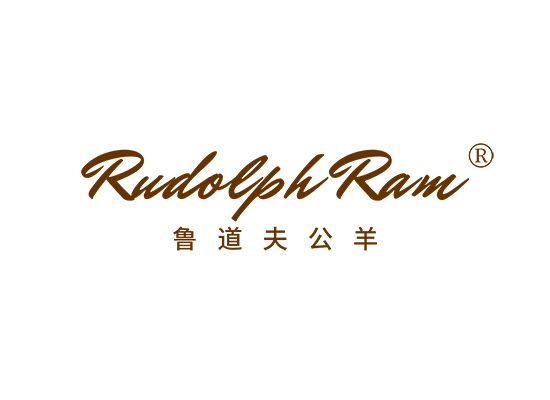 鲁道夫公羊 RUDOLPH RAM