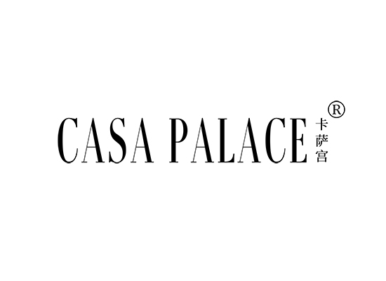 卡萨宫 CASA PALACE