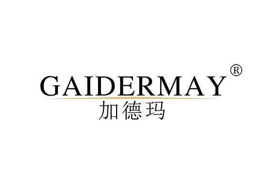 加德玛 GAIDERMAY