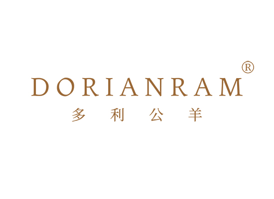 多利公羊 DORIANRAM