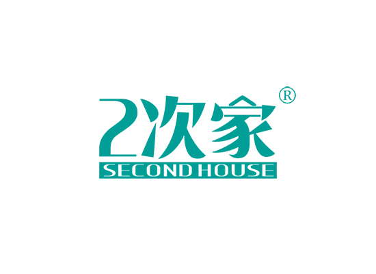 2次家 SECOND HOUSE