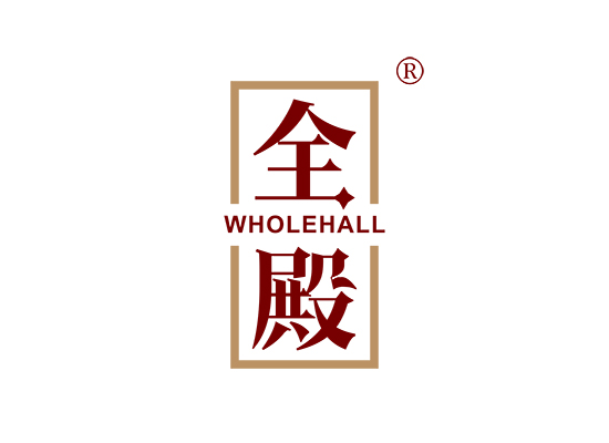 全殿 WHOLEHALL