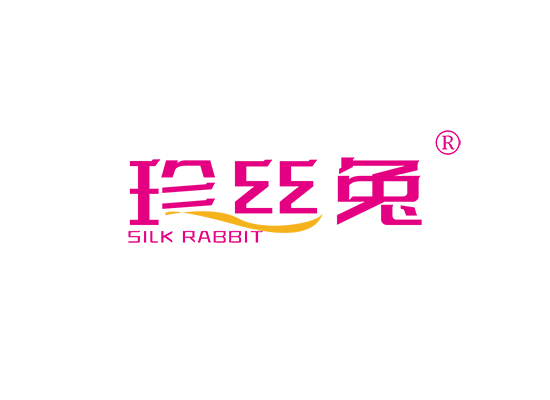 珍丝兔 SILK RABBIT