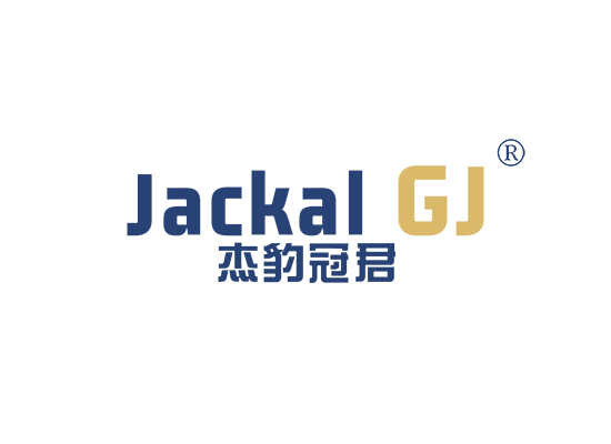 杰豹冠君 JACKAL GJ