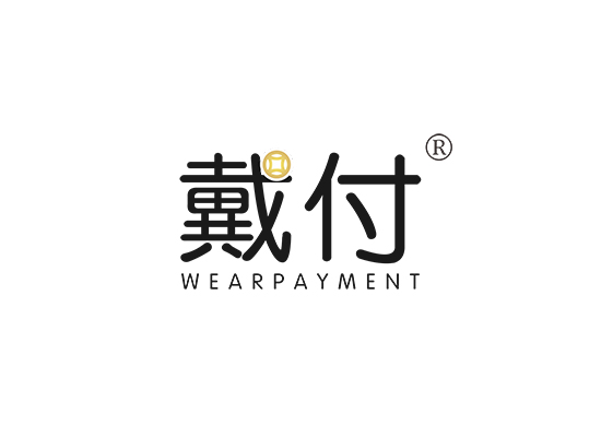 戴付 WEAR PAYMENT