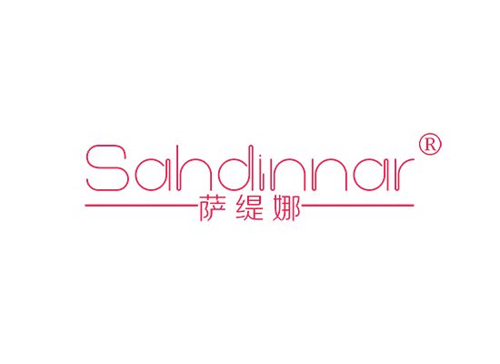 萨缇娜 SAHDINNAR