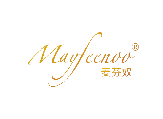 麦芬奴 MAYFEENOO