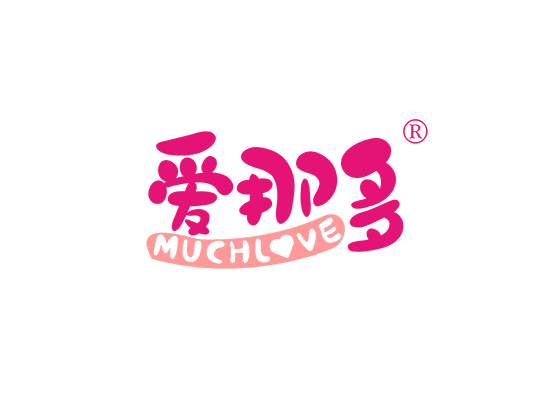 爱那多 MUCHLOVE