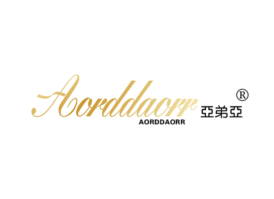 亚弟亚;AORDDAORR