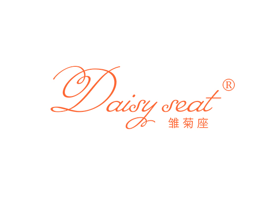 DAISY SEAT 雏菊座