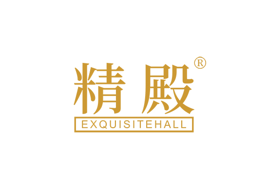 精殿 EXQUISITE HALL