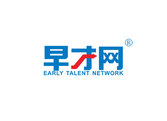 早才网 EARLY TELENT NETWORK