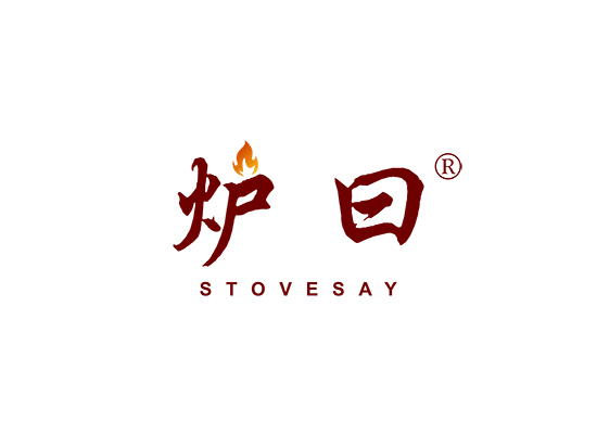 炉曰 STOVESAY