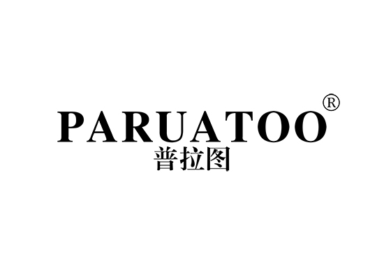 PARUATOO 普拉图