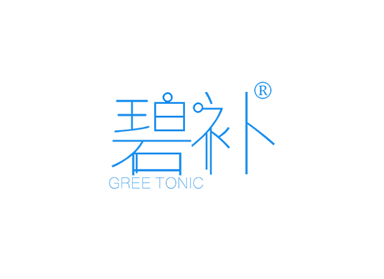 碧补 GREE TONIC