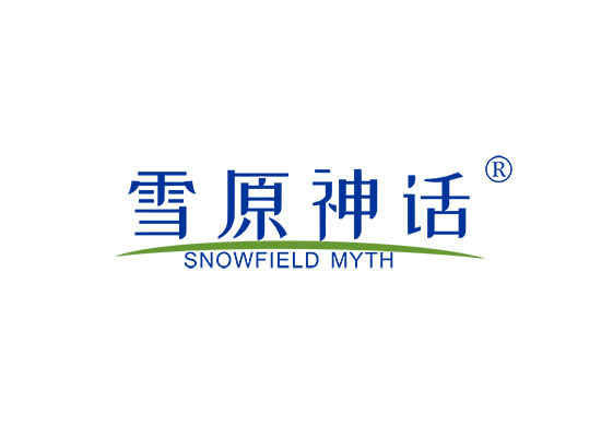 雪原神话 SNOWFIELD MYTH