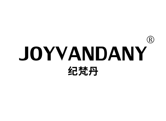 JOYVANDANY 纪梵丹