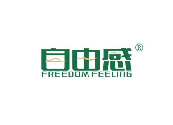 自由感 FREEDOM FEELING