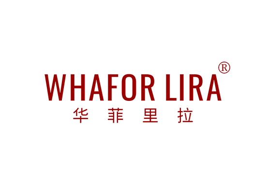 WHAFOR LIRA 华菲里拉