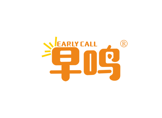 早鸣 EARLY CALL