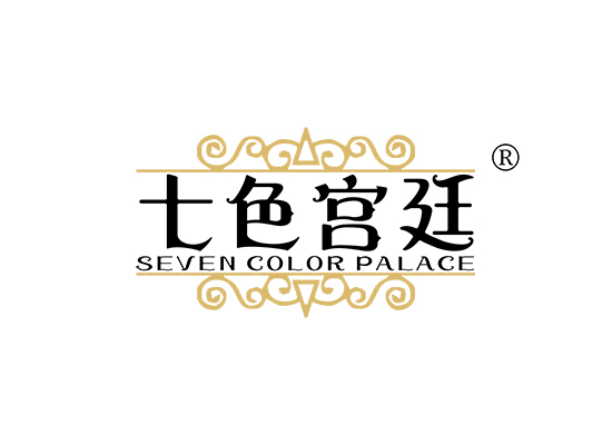 七色宫廷 SEVEN COLOR PALACE