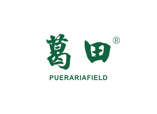 葛田 PUERARIAFIELD