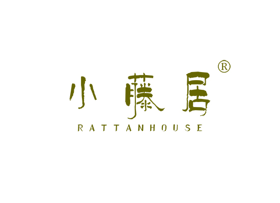 小藤居 RATTAN HOUSE