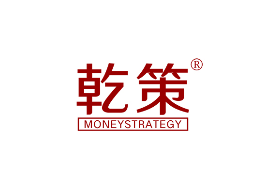 乾策 MONEYSTRATEGY