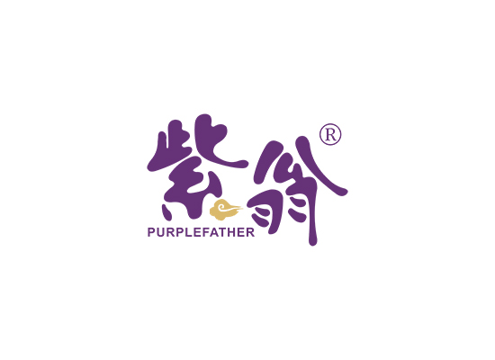 紫翁 PURPLEFATHER