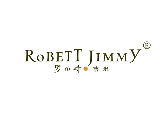 罗伯特·吉米 ROBETT JIMMY
