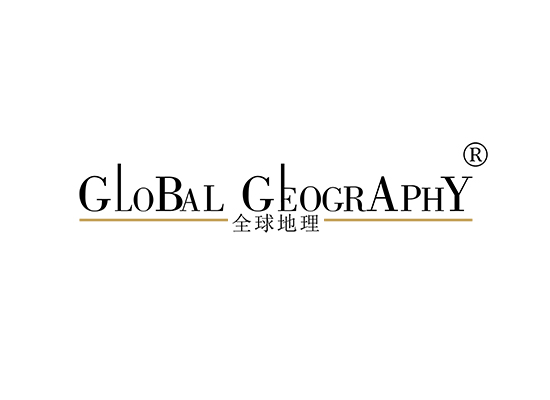 全球地理 GLOBAL GEOGRAPHY