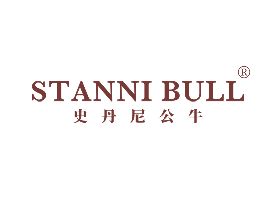 STANNI BULL 史丹尼公牛