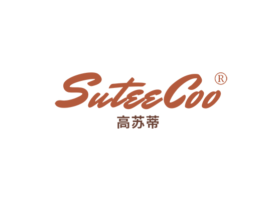 高苏蒂 SUTEECOO