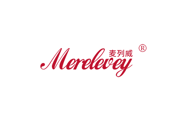 麦列威 MERELEVEY