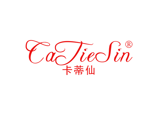 CATIESIN 卡蒂仙