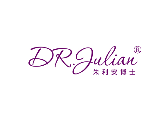 朱利安博士 DR.JULIAN