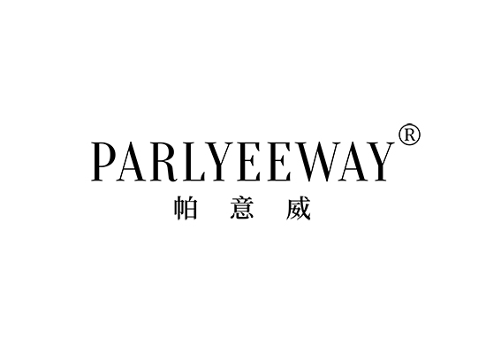 帕意威 PARLYEEWAY