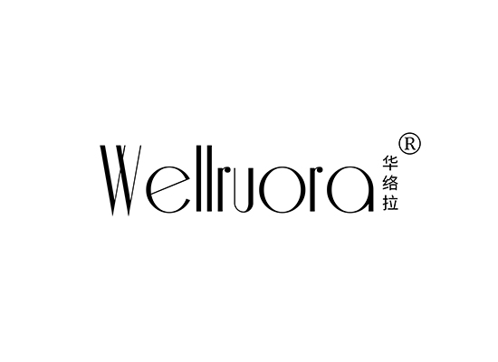 WELLRUORA 华络拉