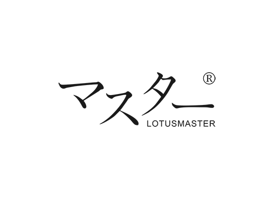 LOTUSMASTER