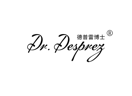 德普雷博士 DR.DESPREZ