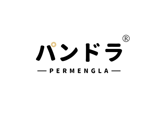 PERMENGLA